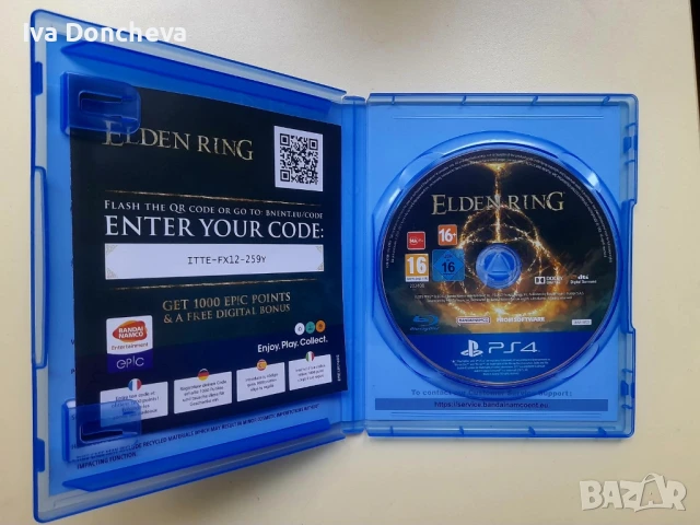 Elden Ring PS4 & PS5 upgrade available, снимка 2 - Игри за PlayStation - 50937037