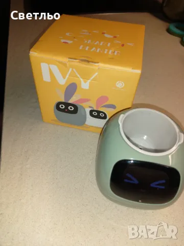 Ivy Smart planter самополиваща се саксия