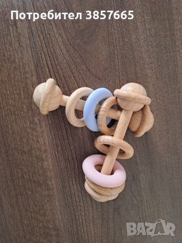 Дървени бебешки гризалки дрънкалки залъгалки, снимка 1 - Дрънкалки и чесалки - 45697905