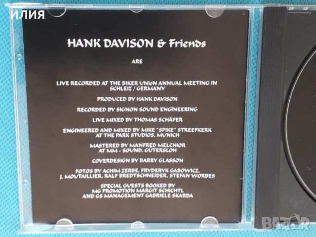 Hank Davison & Friends – 1995 - Real Live(Southern Rock,Blues Rock,Hard Rock), снимка 4 - CD дискове - 45079039