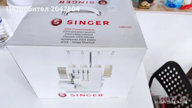 Нов оверлог SINGER, снимка 8 - Шевни машини - 47409151