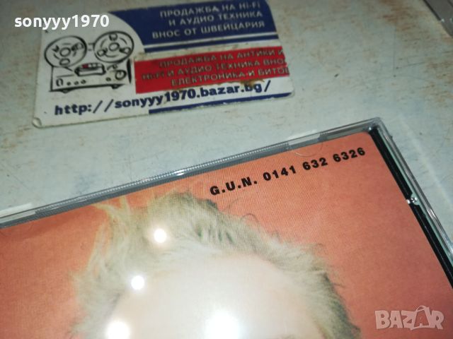 G.U.N. CD 2205240930, снимка 8 - CD дискове - 45852211