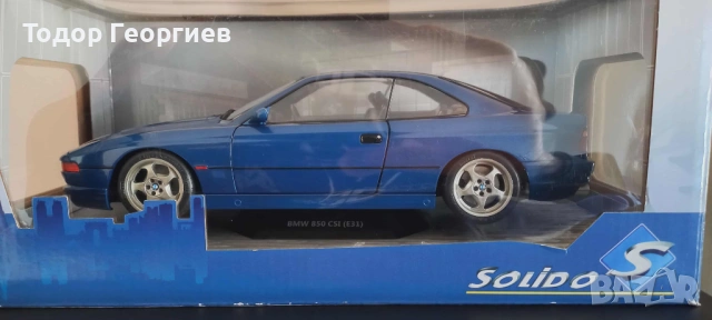BMW 850 CSI E31 Solido 1:18, снимка 2 - Колекции - 54106503