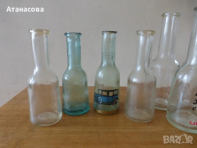 Юзчета юсчета, снимка 5 - Антикварни и старинни предмети - 53049003