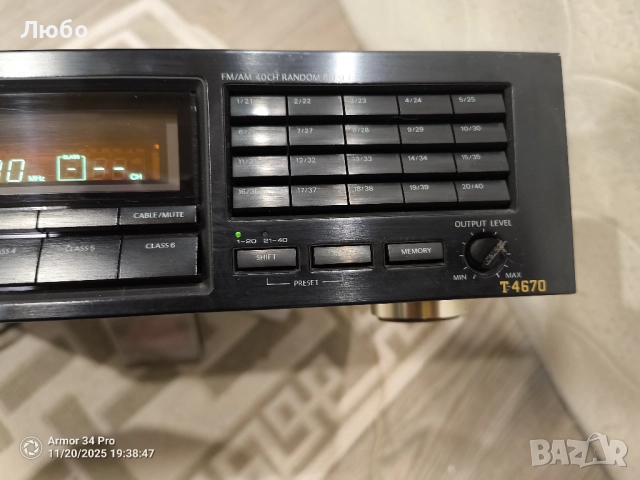 Тунер Onkyo T4670, снимка 3 - Други - 52484188
