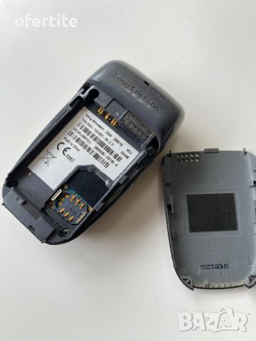 ✅ Sony Ericsson 🔝 Z300, снимка 2 - Sony Ericsson - 46338154