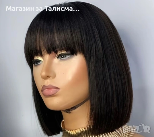 Естествена перука коса 25,4 см дължина черна с бретон 150% плътност, снимка 3 - Аксесоари за коса - 53539993