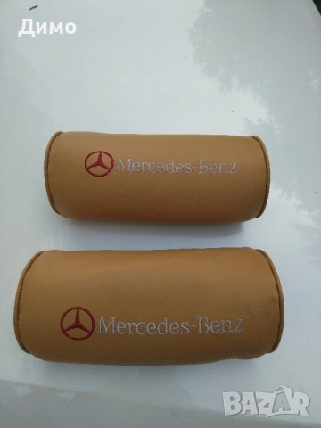 авто възглавници мерцедес , снимка 5 - Части - 51516691