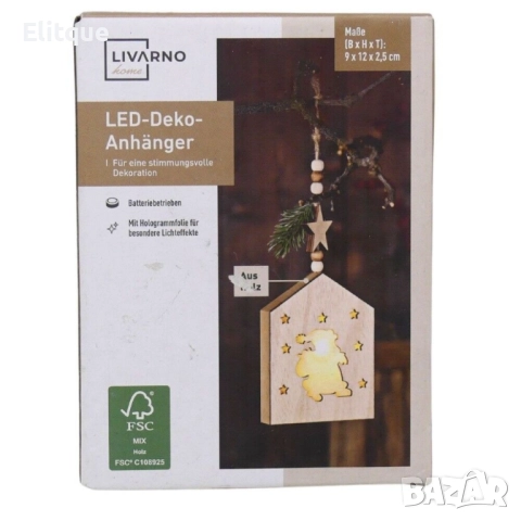 Светеща дървена фигурка, играчка за елха. , снимка 2 - Декорация за дома - 52904040