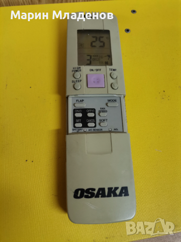 Дистанционно за климатик Osaka, снимка 2 - Климатици - 44942946