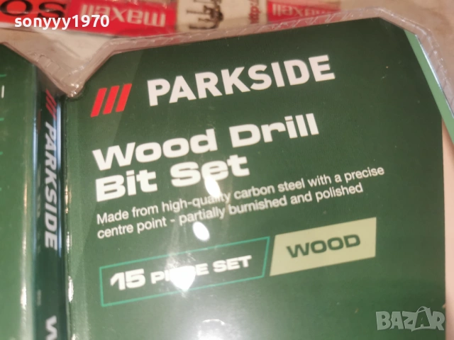 СВРЕДЛА ЗА ДЪРВО КОМПЛЕКТ 2002260736, снимка 8 - Други инструменти - 53556248