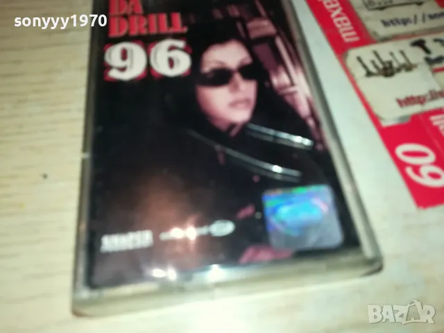 DA DRILL 96-SNIPER RECORDS-ORIGINAL TAPE 1404251949, снимка 7 - Аудио касети - 49896235