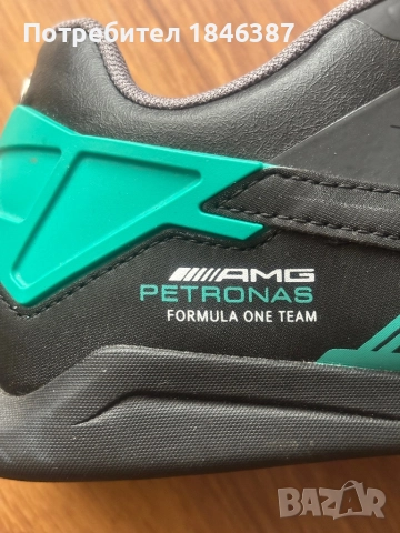 Нови мъжки маратонки Puma 40 номер, снимка 4 - Маратонки - 52559045