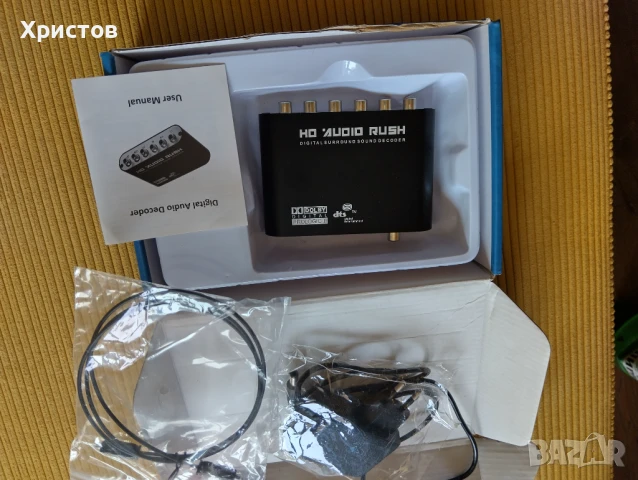 AUDIO DECODER, снимка 7 - Други - 50602184