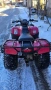 Atv honda trx 300, снимка 6