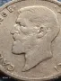 Сребърна монета 1 лея 1910г. Кралство Румъния Карол първи 40417, снимка 7