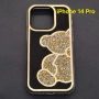 iPhone 14 Pro /iPhone 13 Pro кейс мече с камъчета златист, снимка 2