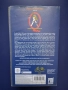 Видеокасети VHS QUEEN The Fredie Mercury Tribute Концерт на Стадион Уембли '86 год./ НI-Fi Stereo, снимка 6