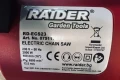 Електропил RAIDER RD-ECS23, снимка 2
