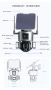 Соларна Камера - Двойна, Въртяща, Безжична (WiFi) с 10X Оптично Увеличение, Водоустойчива, снимка 10