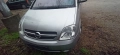 Opel meriva 1,4 , снимка 8
