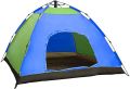 Палатка за 2 човека - саморазгъваща се - Размер: 200х150х100см, снимка 6