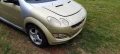 Smart forfour 1.3 бензин 2005 На Части ! , снимка 3