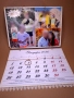 КАЛЕНДАРИ 2026г., снимка 1