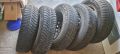 Летни гуми с джанти, снимка 1 - Гуми и джанти - 45263209