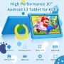 Нов Детски Таблет HotLight 10 инча 64GB Android 13 с Родителски Контрол, снимка 2