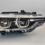 Десен фар BMW F30 F31 LCI ADAPTIVE LED FEIS 7471312-01, снимка 2