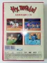DVD диск "Ну,погоди!" епизоди 1-16 - 2007г., снимка 4