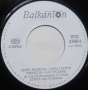 Грамофонни плочи Балкантон 7" сингли цени в обявата, снимка 6