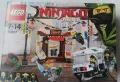 Lego конструктури, снимка 3