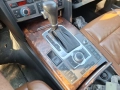 Audi A6 C6 4F , снимка 7