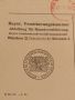 Стара пощенска картичка с печати Мюнхен Германия 1958г. Рядка за КОЛЕКЦИОНЕРИ 45972, снимка 5