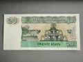 Банкнота - Мианмар - 20 киата UNC | 1994г., снимка 2