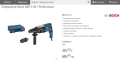 BOSCH GBH 2-28 F - Мощен перфоратор 880W 3.2J SDS Plus перфектен!, снимка 8