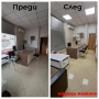 Професионално почистване за домове, офиси и магазини! , снимка 2