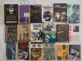 Книги-литература от чуждестранни автори, снимка 5