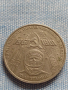 Юбилейна монета 1 рубла 1981г. СССР 20г. От първия полет на човек в космоса Ю.Гагарин 30063, снимка 6