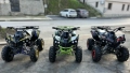 ATV 125cc / АТВ Kxd Pro 125 кубика , снимка 4