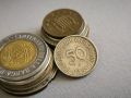 Монета - Германия - 50 пфенига | 1982г.; серия F, снимка 1