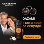 QAZAMI 5 гр. – Микрофибри за коса за прикриване на оредяването, снимка 3