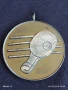 Спортен медал Тенис на маса ЦС на БСФС за КОЛЕКЦИЯ ДЕКОРАЦИЯ 41438, снимка 5