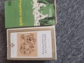 Книги различни , снимка 1