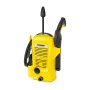 Водоструйка Karcher K2 Universal Edition, снимка 2