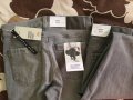 Два броя нови с етикет сиви мъжки дънки H&M Skinny Tech Stretch 32/32, снимка 4