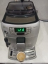 Philips Saeco intelia , снимка 6