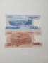СЕВЕРНА КОРЕЯ БАНКНОТИ , снимка 2